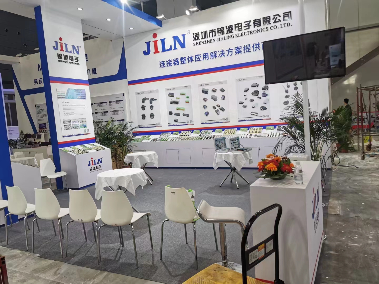 2022國際智慧展示及系統集成展2022.09.16-09.18