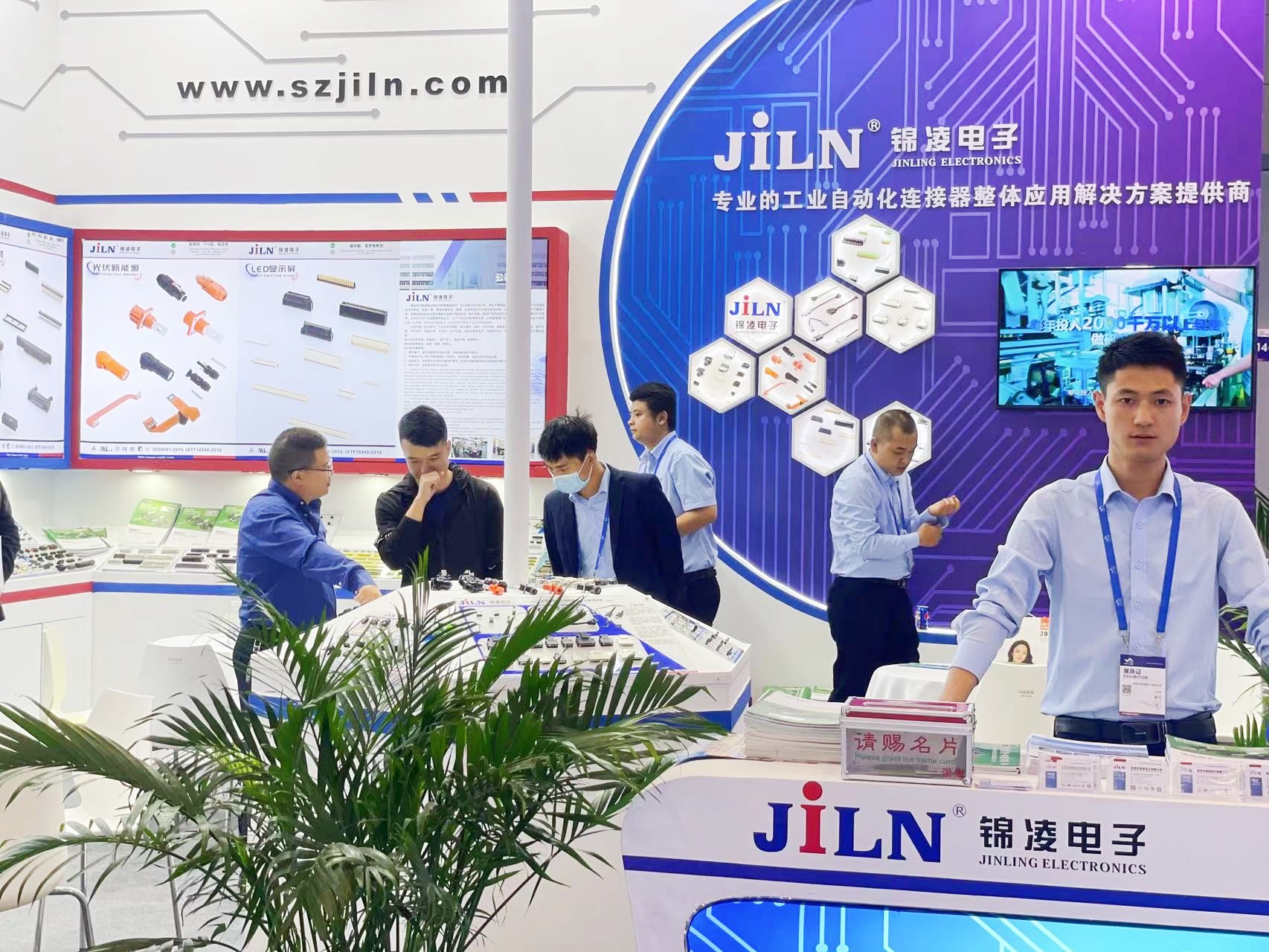 2023 ITES 深圳 工業展 3.29-4.1