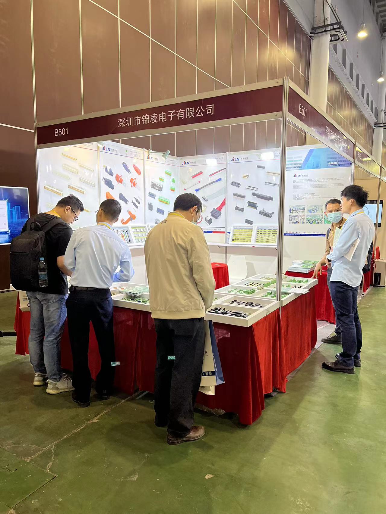 2023廈門國際紅電新型電網設備展 4.12-4.114
