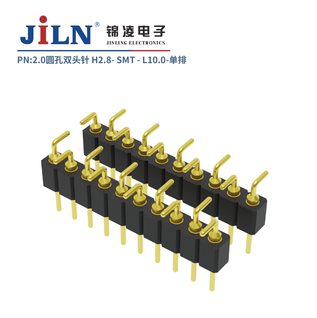 2.0mm圓孔雙頭針/H2.8/單排SMT/L10.0